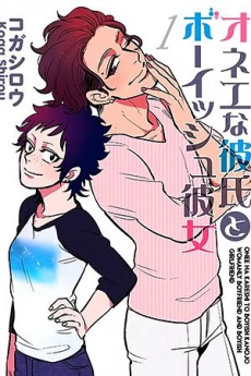 [Cover]