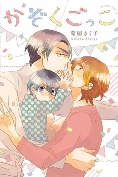 [Cover]