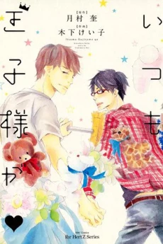 [Cover]