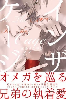 [Cover]
