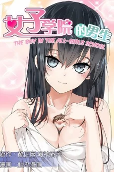 [Cover]