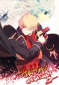 [Cover]
