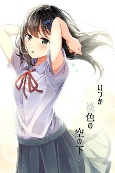 [Cover]