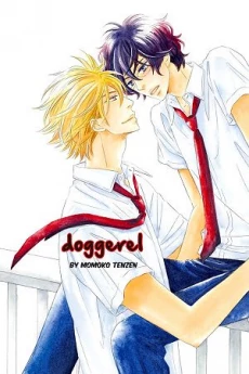 [Cover]