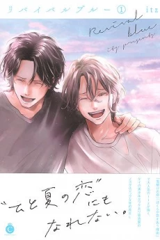[Cover]