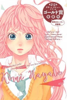 [Cover]