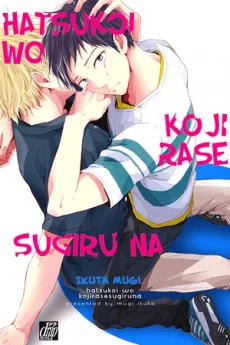 [Cover]