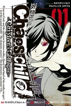 [Cover]