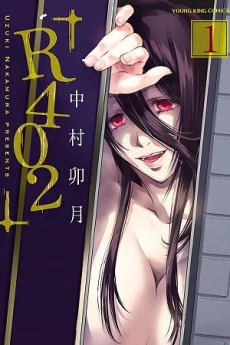[Cover]