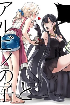 [Cover]