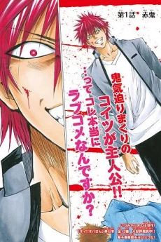 [Cover]