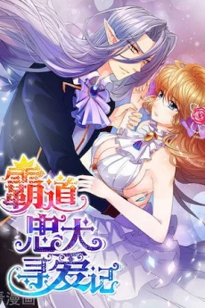 [Cover]