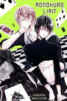 [Cover]