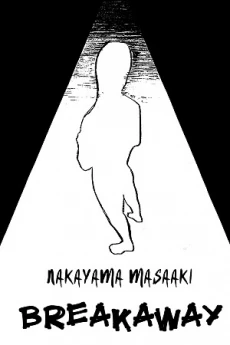 [Cover]