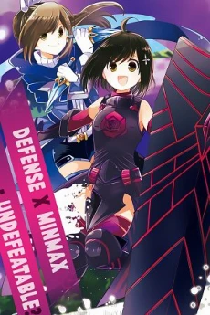 [Cover]