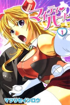 [Cover]