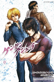 [Cover]