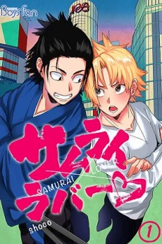 [Cover]