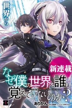 [Cover]