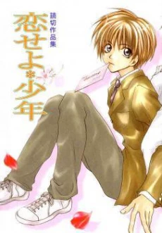 [Cover]