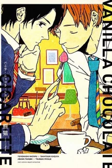 [Cover]