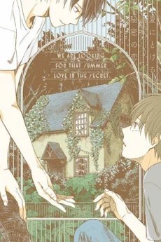 [Cover]