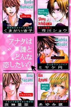 [Cover]
