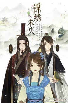 [Cover]