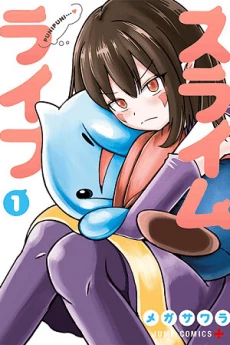 [Cover]