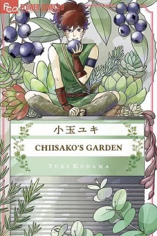 [Cover]