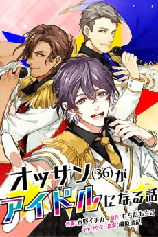 [Cover]