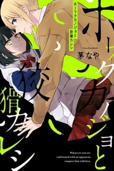 [Cover]