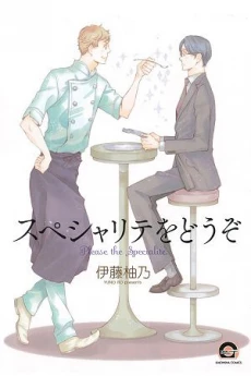 [Cover]