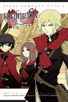 [Cover]