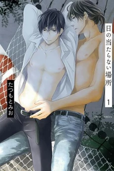 [Cover]