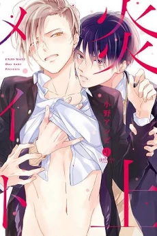 [Cover]