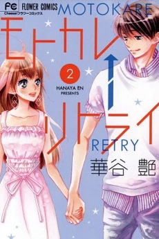 [Cover]