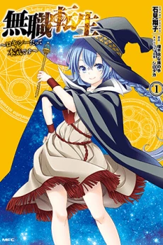 [Cover]