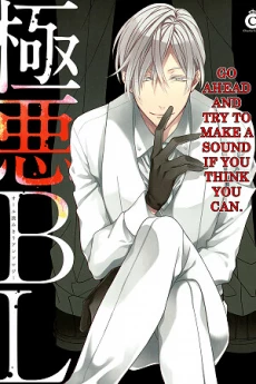 [Cover]