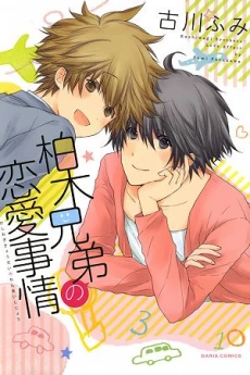 [Cover]
