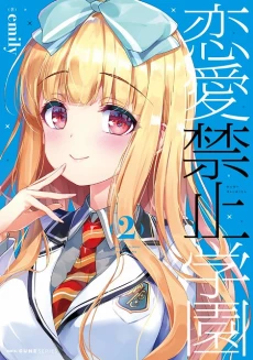 [Cover]