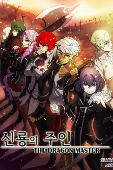 [Cover]