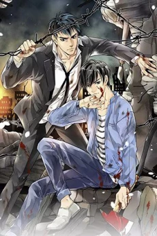 [Cover]