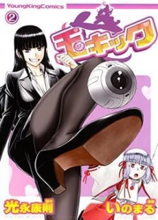 [Cover]
