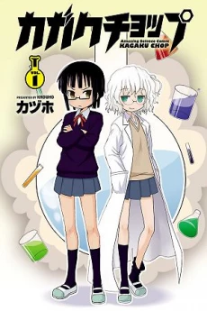[Cover]
