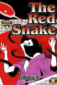 The Red Snake (Hino Horror #1)