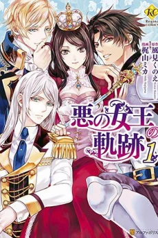 [Cover]