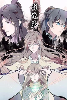 [Cover]