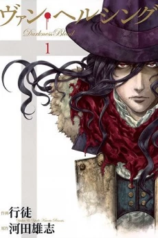 [Cover]