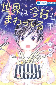 [Cover]